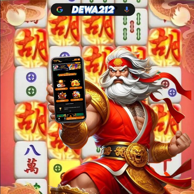 DEWA212